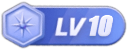 等级-LV10-会点社区